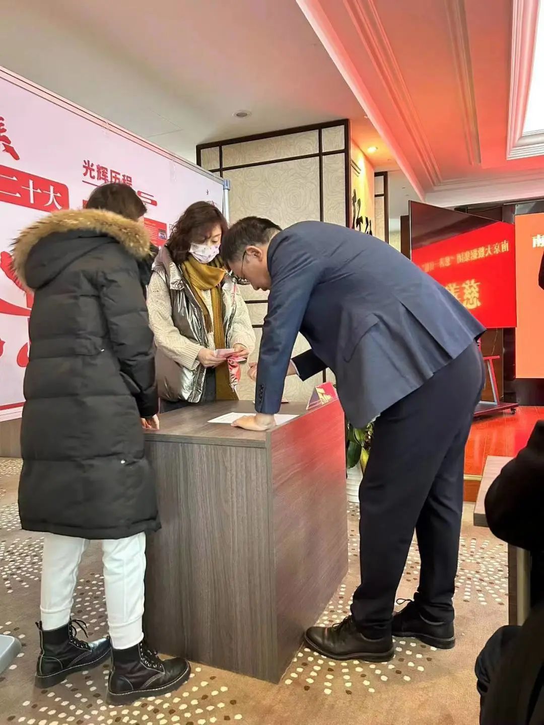 南京大數據集團組織開展“慈善一日捐”活動